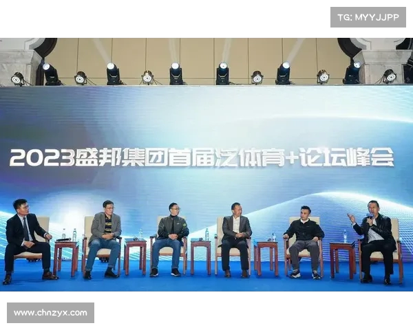 高志丹:全国体育场地达42.3亿㎡ 经常参加体育人数超38.5% 高志丹:全国体育场地达42.3亿㎡ 经常参加体育人数超38.5%