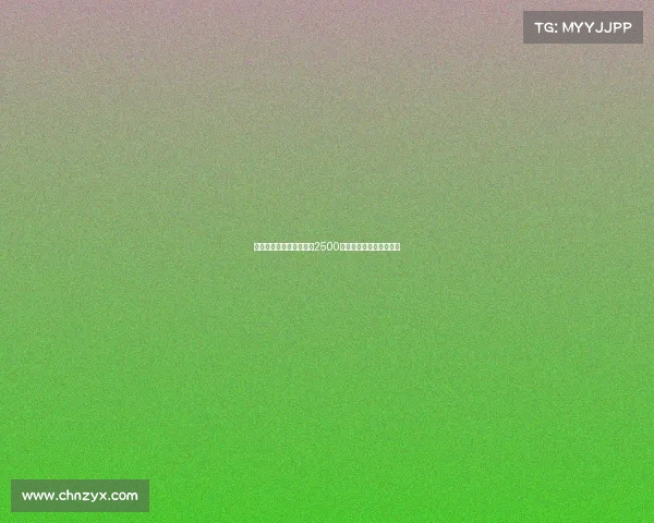 马竞首度报价拉斯帕多里2500万欧外加奖金欲引进新援 马竞首度报价拉斯帕多里2500万欧外加奖金欲引进新援