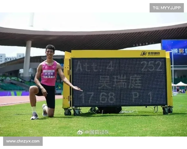 2025年世界田径锦标赛将在东京盛大举行 展现全球田径风采与竞技实力 2025年世界田径锦标赛将在东京盛大举行 展现全球田径风采与竞技实力