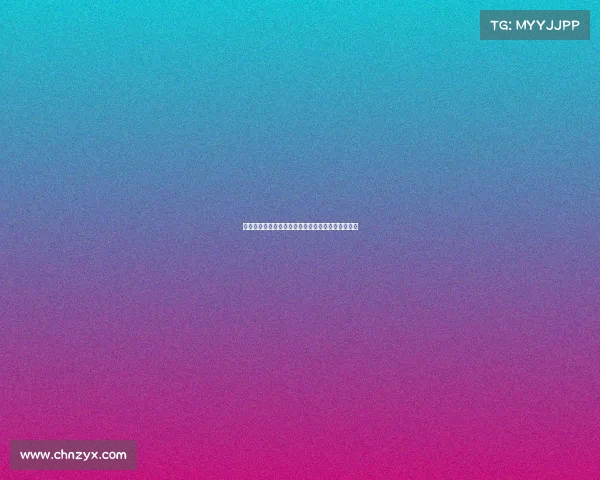 法甲赛场头球之美：顶级球员空中争夺精彩瞬间解析