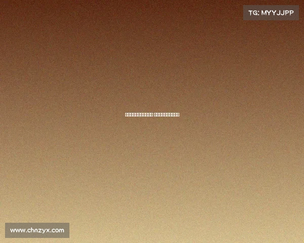 米兰国米有意引进德温特 转会谈判尚处初期阶段