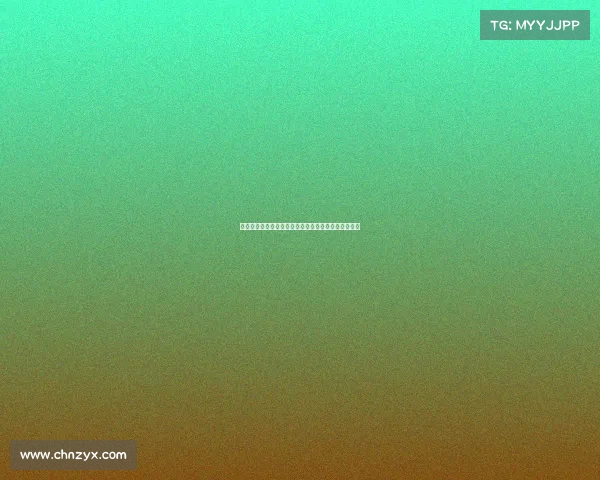 法尔克辟谣：拜仁今夏无意引进雅克松计划另寻新目标