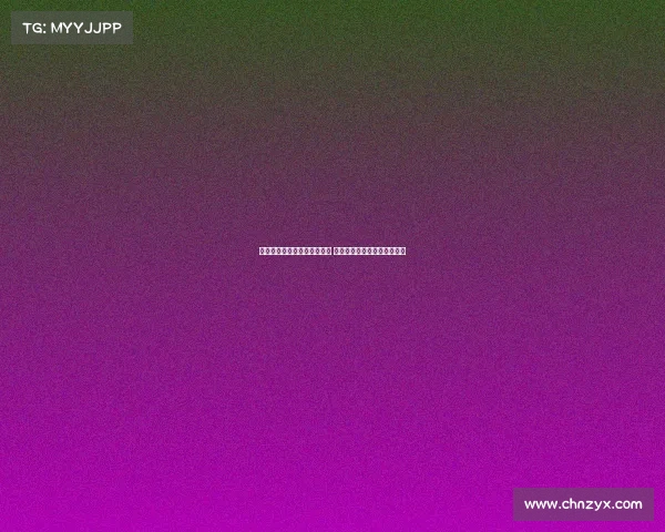 米兰坚定转向德温特为新核心 计划放弃罗马诺科穆佐莱昂尼