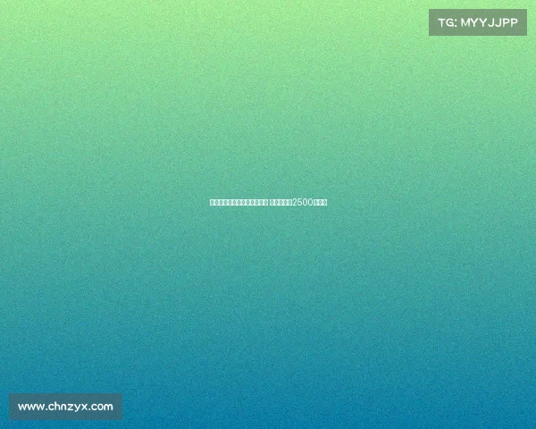 艾纳维完成体检正式加盟罗马 转会总价达2500万欧元