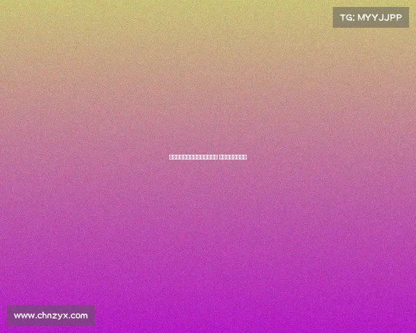 埃弗顿新球场与罗马友谊赛揭幕 内部设施堪称一流