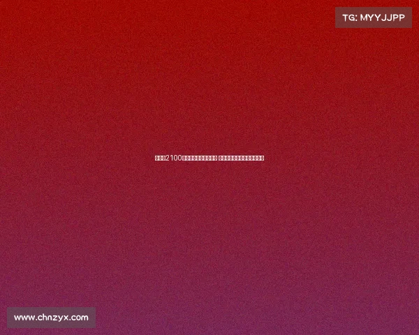 曼联以2100万欧签下全能门将拉芒 奥纳纳若不稳定他将竞争首发