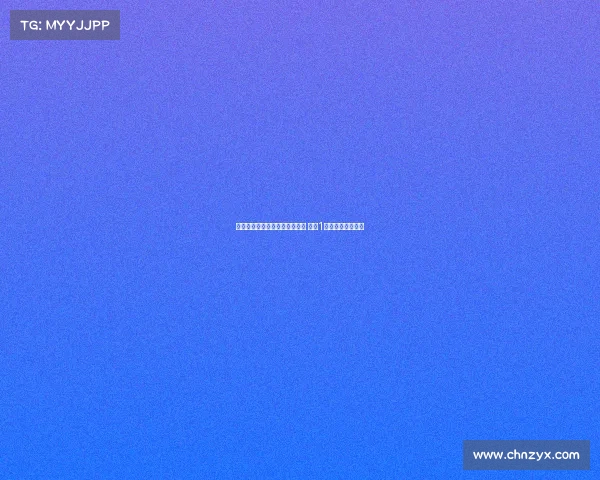 杜布拉夫卡加盟伯恩利签约一年 身披1号球衣为球队效力