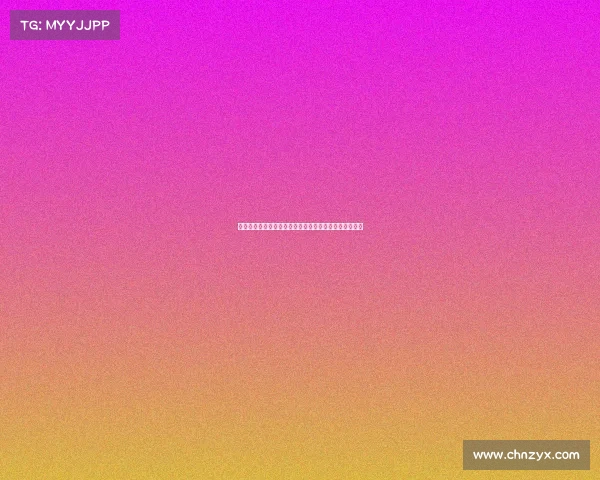 欧冠近三次淘汰巴黎的球队均与巴黎同处世俱杯同一半区