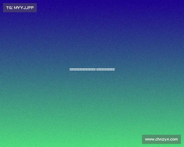 杨莉娜七夕晒甜蜜瞬间为男友打马赛克 网友纷纷猜测神秘男友身份