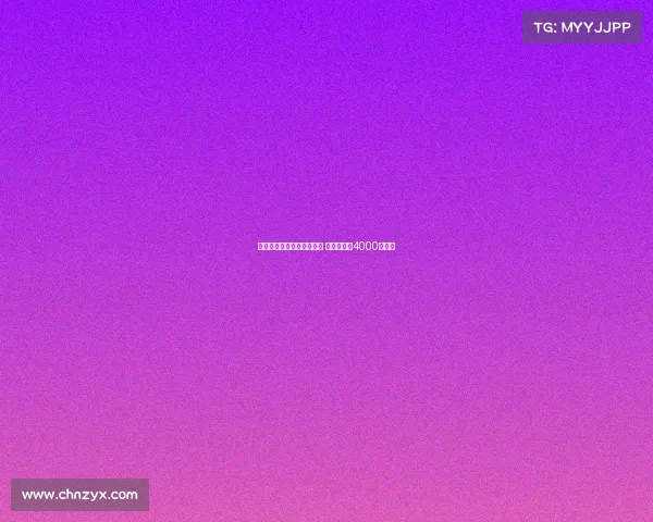 葡媒：柯克曲愿意加盟国米 本菲卡标价4000万欧元