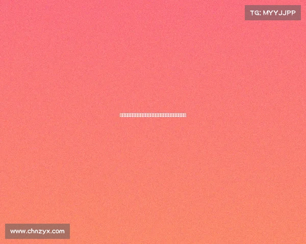 西甲联赛：传统豪门与新兴力量的激烈较量与未来发展趋势