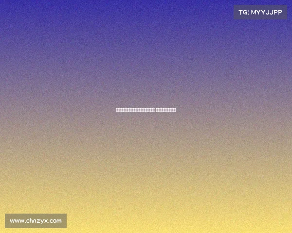 诺丁汉森林即将签下自由球员林加德 引发转会市场关注