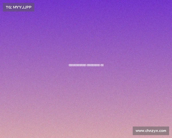 迪马济奥：科莫或效仿尼科-帕斯方式引进哈科沃-拉蒙