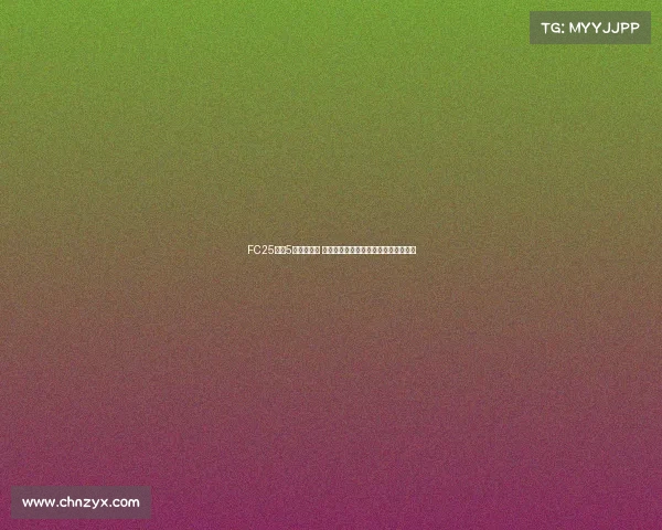 FC25粉卡5队阵容打造 以萨拉赫帕尔默杜埃贝尔皮尔洛为核心