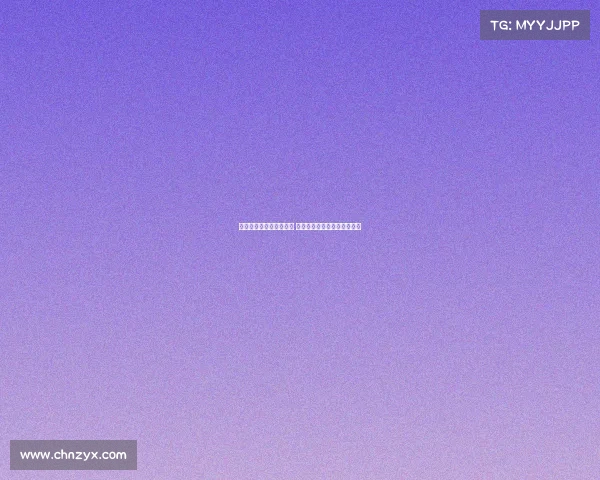 曲刚：亚泰排名不符实力 茹子楠伤情恢复堪忧影响战力