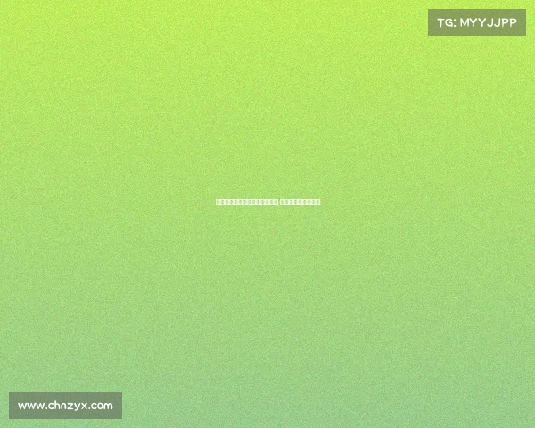 格伊若发布社交媒体动态或暗示 冬窗转会可能性大增