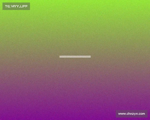 杜塞尔多夫欲签以色列前锋因加沙言论争议最终放弃交易