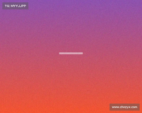 滕哈格确定希克为核心前锋不考虑霍伊伦转会