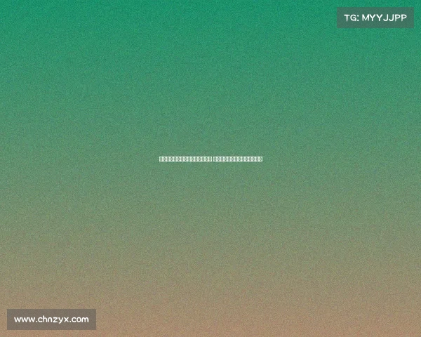 王楚琪评价里贝里为工兵引发热议 深度分析其独特足球角色与贡献