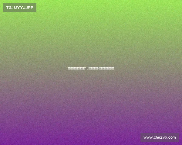 罗马诺透露不莱梅即将与18岁中卫卡里姆-库利巴利签订职业合同