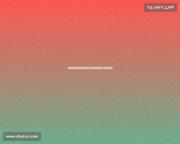 申花客战三镇：四外援对决三外援 刘诚宇汪海健首发 任航出战助力