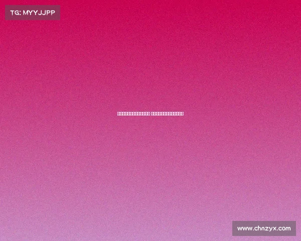 阎家伟分享中国女篮备战策略 聚焦提升团队默契与竞技状态