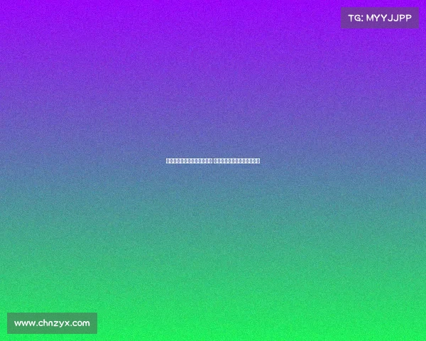 韩旭发布会泪洒背后留洋艰辛 需像杨瀚森李月汝那样走出去